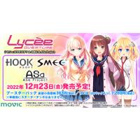 G5 Store - リセ (LYCEE OVERTURE)｜Yahoo!ショッピング