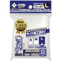 ブロッコリー スリーブプロテクター エンボス＆クリア L BSP-15 クリア 透明 | G5 Store