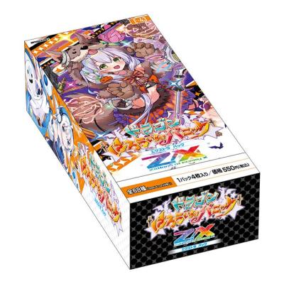 G5 Store - Z/X(ゼクス)|Yahoo!ショッピング G5 Store - Z/X(ゼクス)|Yahoo!ショッピング