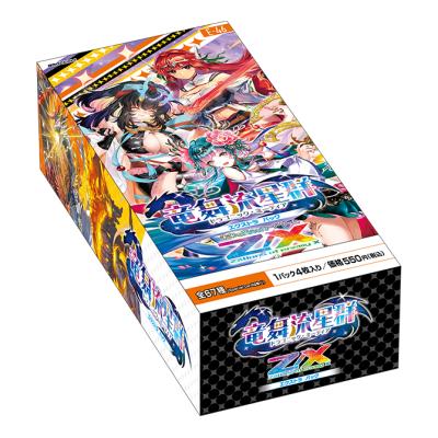 G5 Store - Z/X(ゼクス)|Yahoo!ショッピング G5 Store - Z/X(ゼクス)|Yahoo!ショッピング