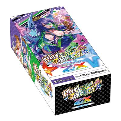 G5 Store - Z/X(ゼクス)|Yahoo!ショッピング G5 Store - Z/X(ゼクス)|Yahoo!ショッピング