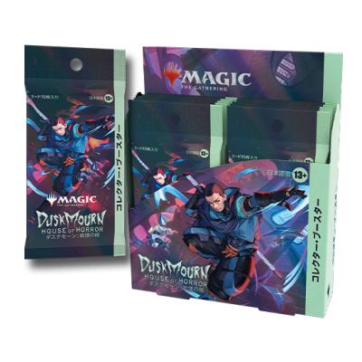 マジック：ザ・ギャザリング バンドル(Bundle)+プレリリースキット セット Amazon.co.jp: マジック:ザ・ギャザリング ゼンディカーの夜明け