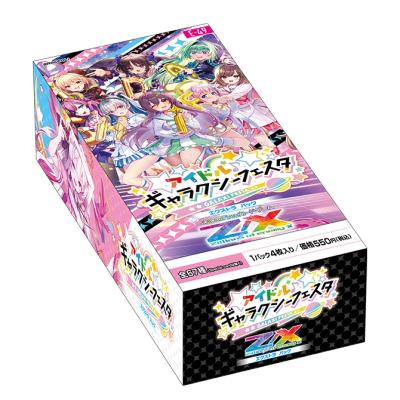 G5 Store - Z/X(ゼクス)|Yahoo!ショッピング G5 Store - Z/X(ゼクス)|Yahoo!ショッピング