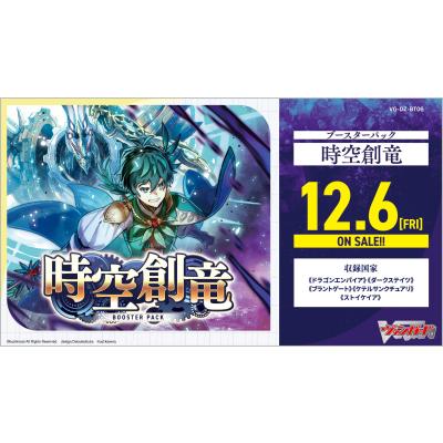 G5 Store - カードファイト!!ヴァンガード|Yahoo!ショッピング G5 Store - カードファイト!!ヴァンガード|Yahoo!ショッピング