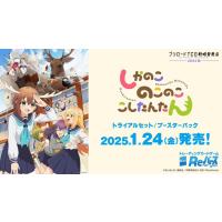 G5 Store - Reバース｜Yahoo!ショッピング