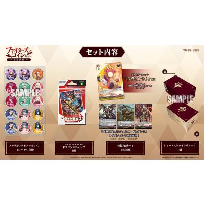 G5 Store - カードファイト!!ヴァンガード|Yahoo!ショッピング G5 Store - カードファイト!!ヴァンガード|Yahoo!ショッピング