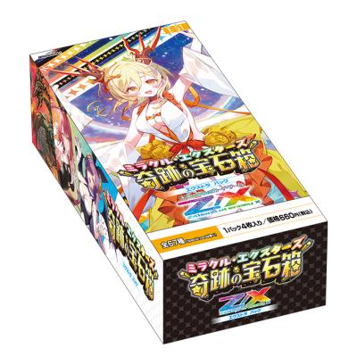 G5 Store - Z/X(ゼクス)|Yahoo!ショッピング G5 Store - Z/X(ゼクス)|Yahoo!ショッピング