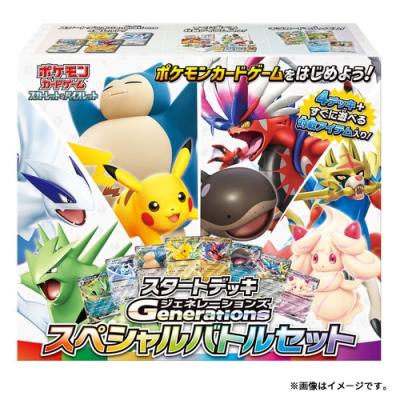 G5 Store - ポケモンカード｜Yahoo!ショッピング