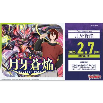 G5 Store - カードファイト!!ヴァンガード|Yahoo!ショッピング G5 Store - カードファイト!!ヴァンガード|Yahoo!ショッピング
