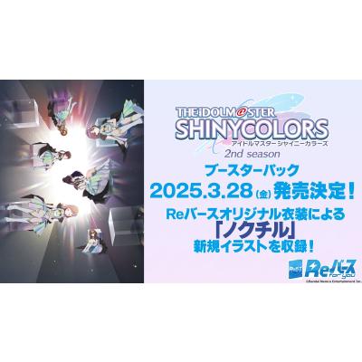 G5 Store - Reバース｜Yahoo!ショッピング