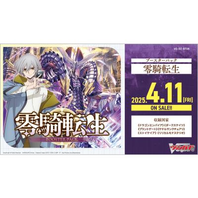 G5 Store - カードファイト!!ヴァンガード|Yahoo!ショッピング G5 Store - カードファイト!!ヴァンガード|Yahoo!ショッピング