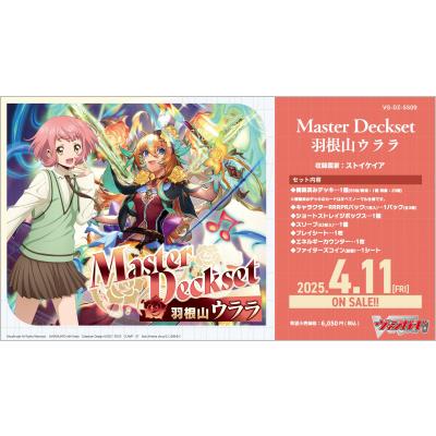 G5 Store - カードファイト!!ヴァンガード|Yahoo!ショッピング G5 Store - カードファイト!!ヴァンガード|Yahoo!ショッピング