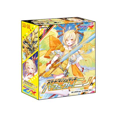 G5 Store - Z/X(ゼクス)|Yahoo!ショッピング G5 Store - Z/X(ゼクス)|Yahoo!ショッピング