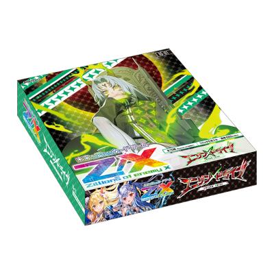 G5 Store - Z/X(ゼクス)|Yahoo!ショッピング G5 Store - Z/X(ゼクス)|Yahoo!ショッピング