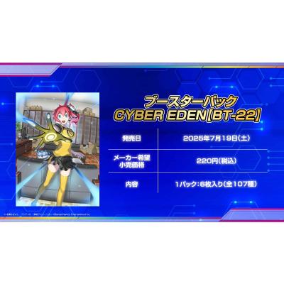 G5 Store - デジモンカードゲーム｜Yahoo!ショッピング