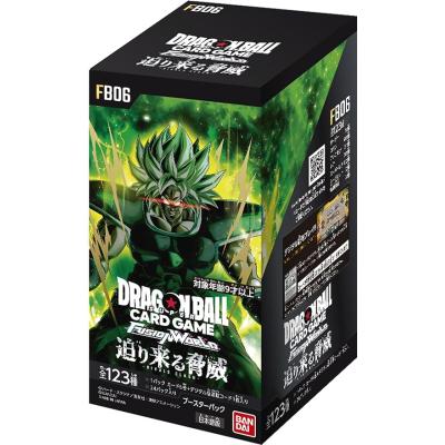 G5 Store - ドラゴンボール｜Yahoo!ショッピング