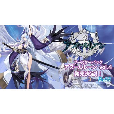 G5 Store - Reバース｜Yahoo!ショッピング