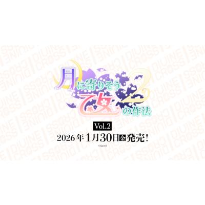 G5 Store - DIVINE CROSS｜Yahoo!ショッピング