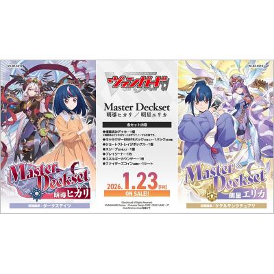 即購入可能　スリーブ付き　ダークステイツ　ダイアフルドール　デッキ＋パーツセット 即購入可能 スリーブ付き ダークステイツ ダイアフルドール