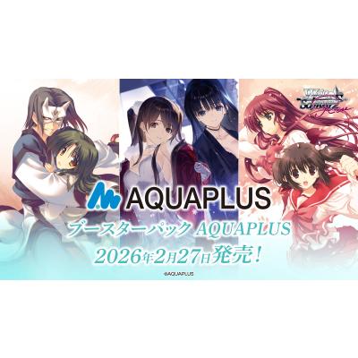 G5 Store - ヴァイスシュヴァルツロゼ｜Yahoo!ショッピング