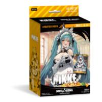 ニベルアリーナのおすすめ人気商品一覧 通販 - Yahoo!ショッピング