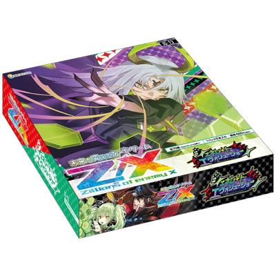 　アニメ化記念版　一式　 特製ボックスセット アニメイト限定「収納BOX付きコミックスセット」講談社作品特集