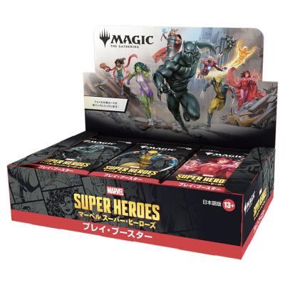 G5 Store - MTG カード｜Yahoo!ショッピング
