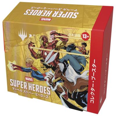 G5 Store - MTG カード｜Yahoo!ショッピング
