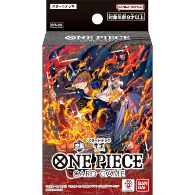G5 Store - ONE PIECE カードゲーム｜Yahoo!ショッピング