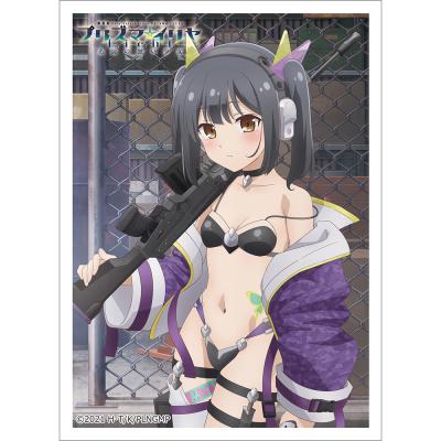 プリズマイリヤ スリーブの商品一覧 通販 - Yahoo!ショッピング