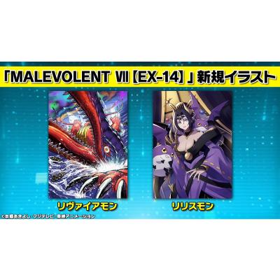 G5 Store - デジモンカードゲーム｜Yahoo!ショッピング