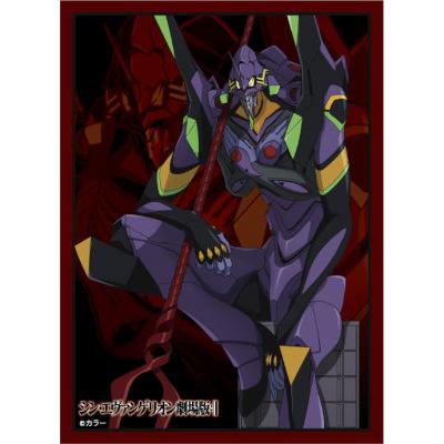 G5 Store - キャラスリーブ｜Yahoo!ショッピング
