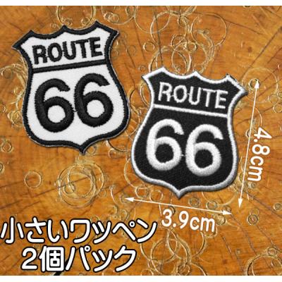 ルート66 ワッペンの商品一覧 通販 - Yahoo!ショッピング