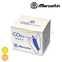 【マルシン】CO2カートリッジ 30本入り/二酸化炭素ガス/Marushin/サバゲー/エアガン/アクセサリー/200609〈#0112-0601〉 | Gadget Burstヤフー店