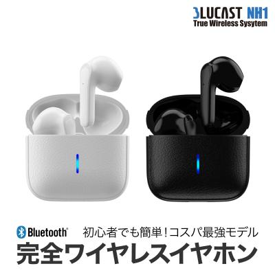 ガジェットギークス Yahoo!店 - イヤホン＆スピーカー｜Yahoo!ショッピング