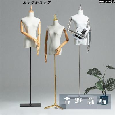 着付け練習用ボディのおすすめ人気商品一覧 通販 - Yahoo!ショッピング