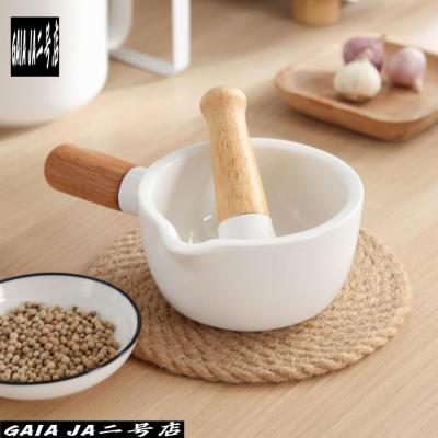 薬研（すり鉢、すり棒）｜キッチンツール｜調理器具 | キッチン