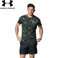 ◆◆送料無料 メール便発送 ＜アンダーアーマー＞ UNDER ARMOUR UAアイソチル プリント ショートスリーブTシャツ(トレーニング/MEN) 1384792 (BaroqueGreen(310) | ガイナバザール