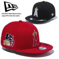 即納可★【NEW ERA】ニューエラ キャップ キッズ・ジュニア SHOHEI OHTANI MVP CAP YOUTH 9FIFTY ロサンゼルス・エンゼルス 14339768 14339769 | ガイナバザール