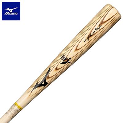 ミズノ 硬式野球バット 85cm 中学硬式用【グローバルエリート