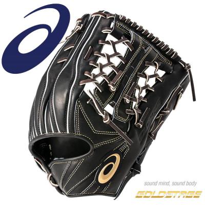 ASICS 硬式グローブ（ポジション：外野手用）｜グローブ｜野球