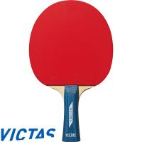 ◆◆ ＜ヴィクタス＞ VICTAS ベーシック2000 S 320020 卓球 | ガイナバザール