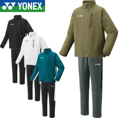 ヨネックス　ウォームアップ上下セット YONEX（ヨネックス） ◇◇ ＜ヨネックス＞ ウォームアップシャツ