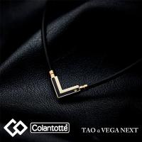 送料無料 メール便発送 即納可★ 【Colantotte】コラントッテ TAO ネックレス α VEGA NEXT クラシックゴールド ABARK5 (9038) 磁気ネックレス 首のコリ・肩コリ | ガイナバザール