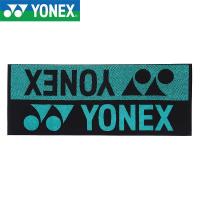 ◆◆ ＜ヨネックス＞ YONEX スポーツタオル AC1083 (808) | ガイナバザール