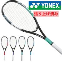 即納可★ 【YONEX】ヨネックス エアライド 張り上げ済み 初心者向け ラケット オールラウンド ARDG | ガイナバザール