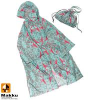 ◆◆ ＜マック＞ MAKKU レインポンチョドレス AS600 (PIGE) レインウェア | ガイナバザール
