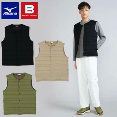 ブレスサーモ ベストのおすすめ人気商品一覧 通販 - Yahoo!ショッピング