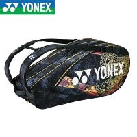 ◆◆ ＜ヨネックス＞ YONEX オオサカプロラケットバッグ6 BAGN02R (832) | ガイナバザール