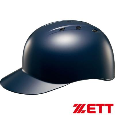 ゼット 野球 キャッチャー用ヘルメットの商品一覧|キャッチャー ゼット 野球 キャッチャー用ヘルメットの商品一覧|キャッチャー